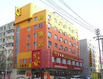 Super 8 Chenxi Hotel Shenyang Exterior foto